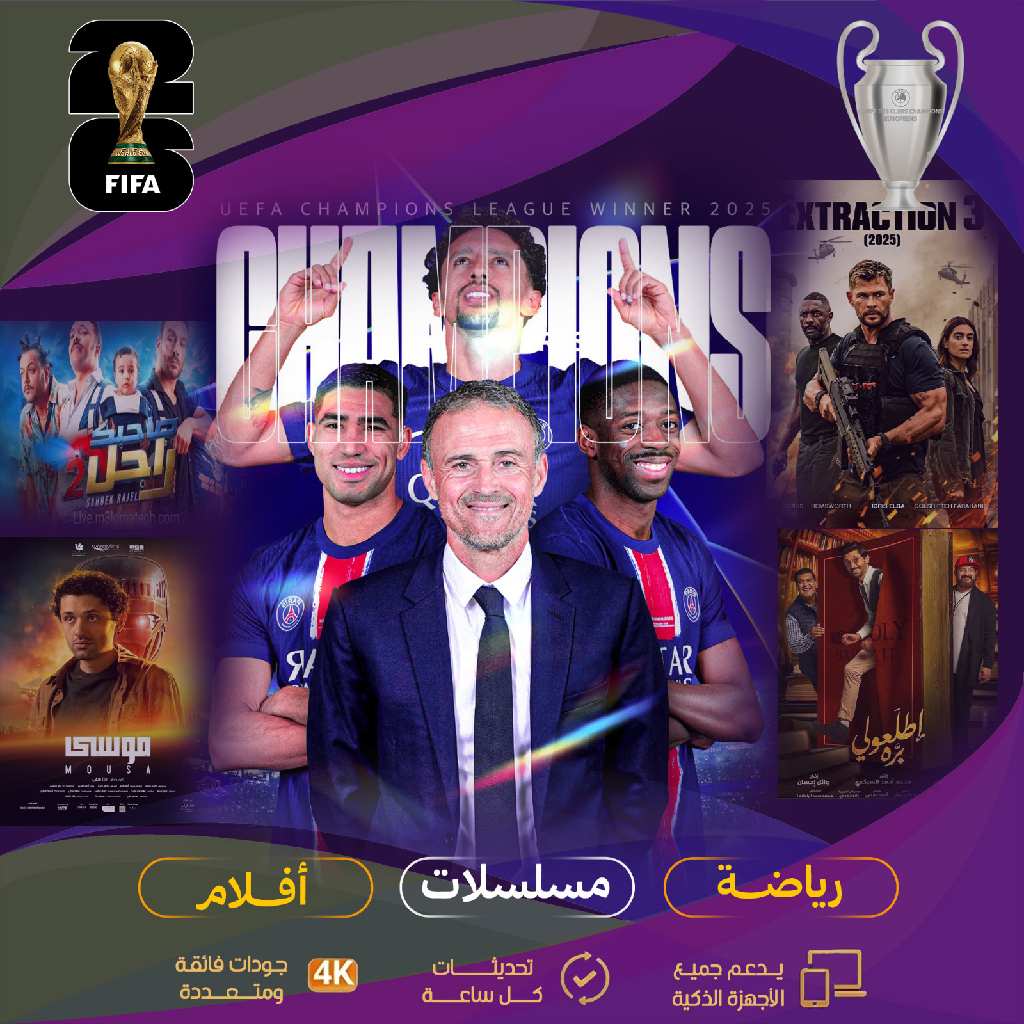 باقه فور كي vip لمدت سنه
